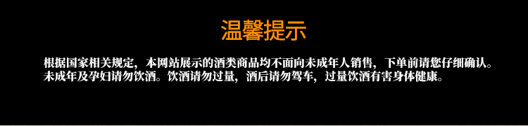 阿里3修正(已改字體)_08