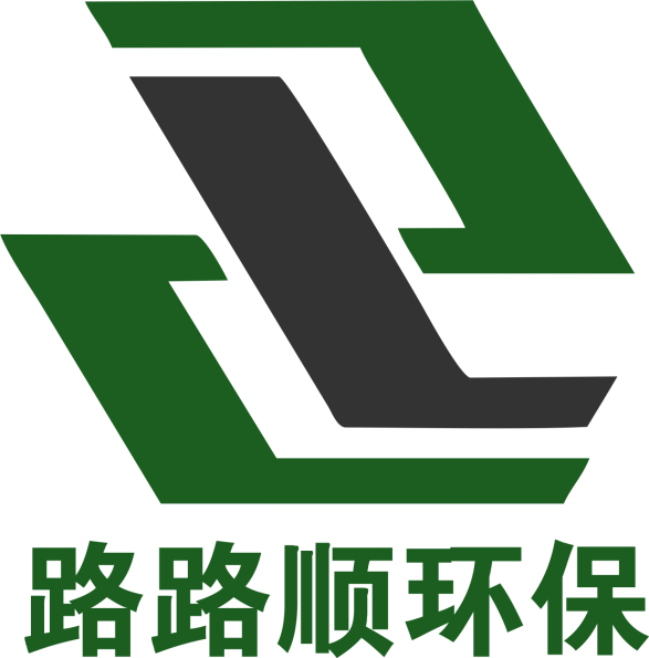 四川路路順環(huán)?？萍加邢薰? onload=