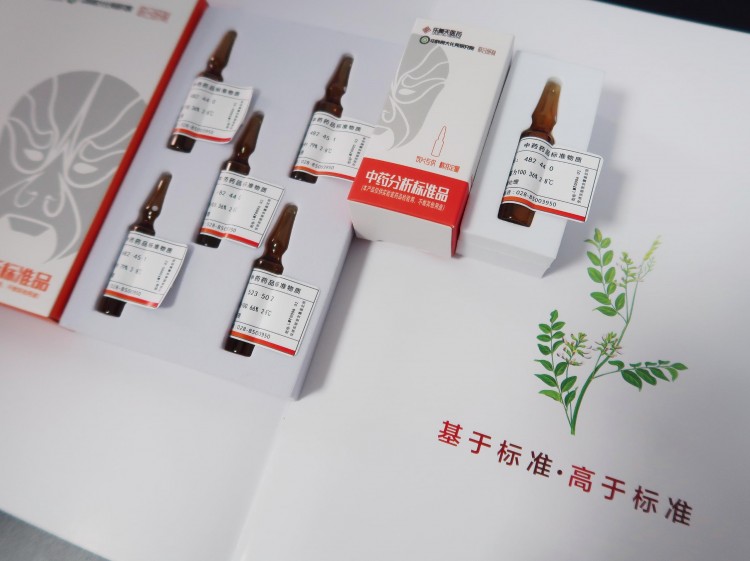 【樂美天】原花青素C2	Procyanidin C2	37064-31-6	HPLC≥98%	5mg/支分析標準品/對照品