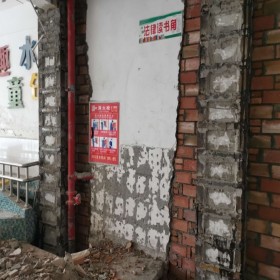 包鋼加固 建筑結(jié)構(gòu)補(bǔ)強(qiáng)工程 提供施工設(shè)計(jì)方案