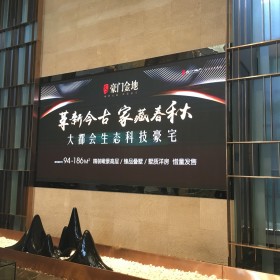 led戶外P4全彩屏 高清電子顯示屏 P4led廣告屏幕 電子顯示屏