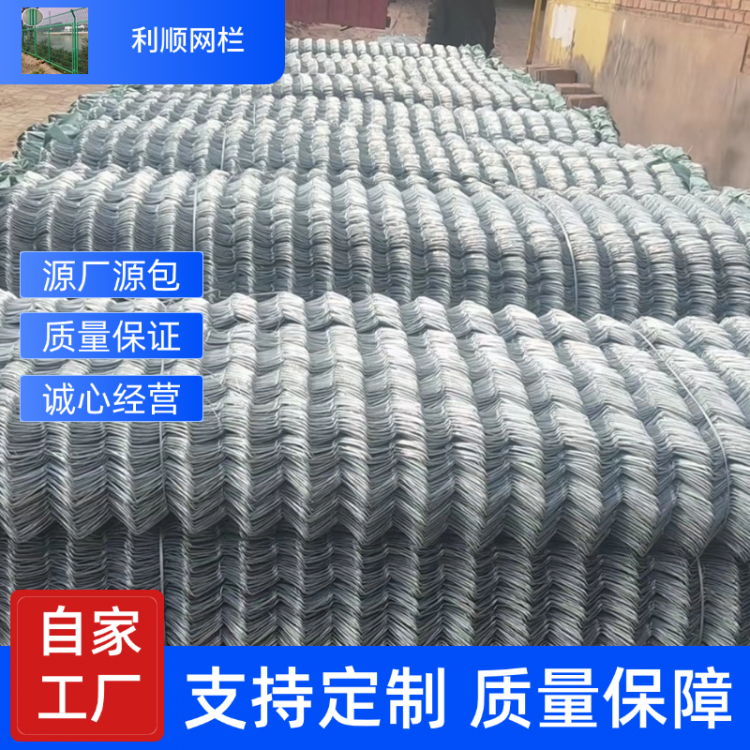 GPS被動邊坡防護網(wǎng) 攔截滾石環(huán)形網(wǎng) 危巖治理 山區(qū)滑坡保護 公路鐵路