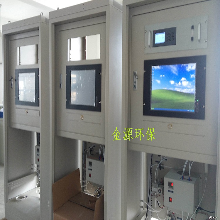 在線監(jiān)測設備1