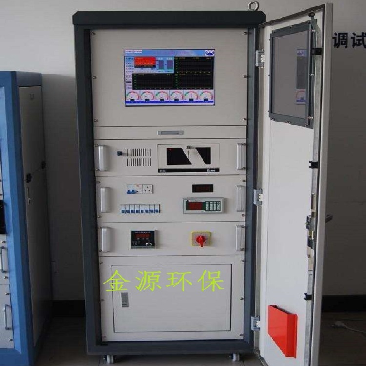 在線監(jiān)測設備3