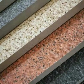 廣場園林景觀生態(tài)地鋪石 仿石PC磚夾江石英磚生產(chǎn)廠 支持定制