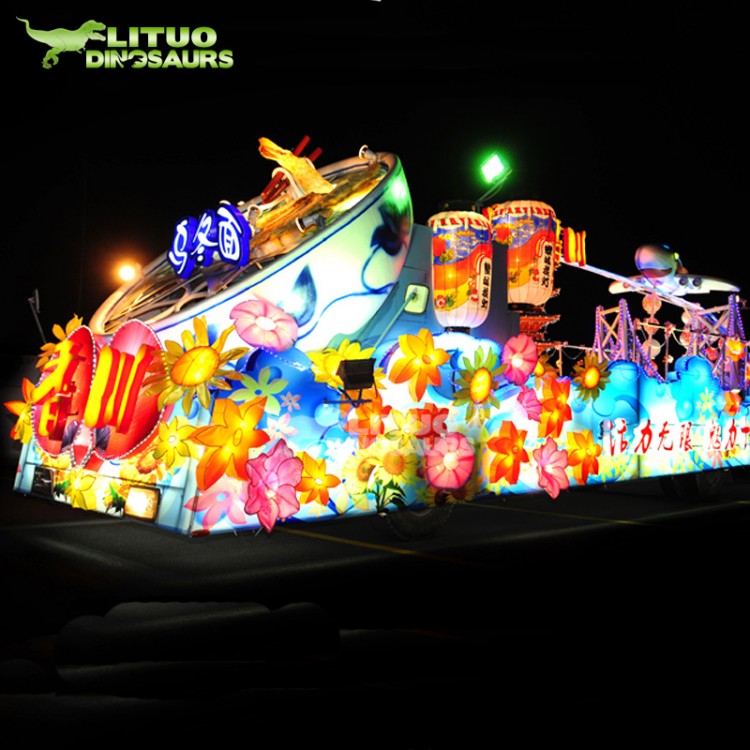 裝飾燈會(huì)彩燈廠家 大型定制游樂園景區(qū)節(jié)日慶典動(dòng)態(tài)巡游花車彩車