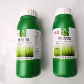 除草劑 除草劑價(jià)格20%草銨膦水劑 掃碼追溯  快遞包郵  包裝隨機(jī)