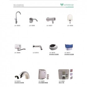 感應(yīng)潔具 廠家紅外線全自動(dòng)感應(yīng)小沫皂液器 泡沫洗手液機(jī)給皂機(jī)電動(dòng)起泡機(jī)器自動(dòng)感應(yīng)皂液器