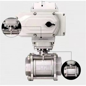 廠家直銷電動(dòng)球閥電氣動(dòng)蝶閥自控閥門