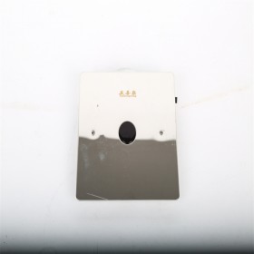 小便池感應(yīng)器暗裝紅外線廁所全自動(dòng)沖水感應(yīng)器沖洗閥電磁閥W300配件