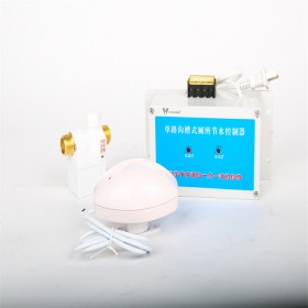 綠歆LX6366 促銷溝槽式廁所感應(yīng)節(jié)水器學(xué)校公廁大小便池感應(yīng)器水箱自動沖水器