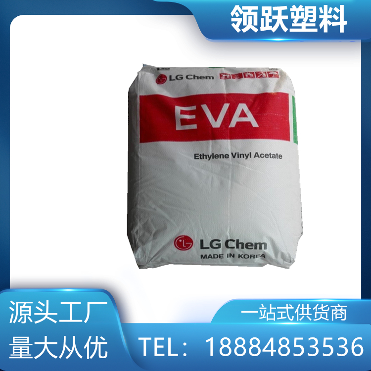 EVA 韓國(guó)LG EA28025 高流動(dòng)熱熔膠棒28-25 醋酸乙烯塑膠原料