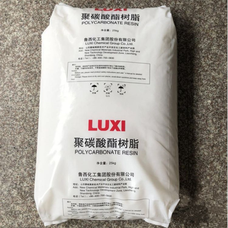 9524997744_1487624616