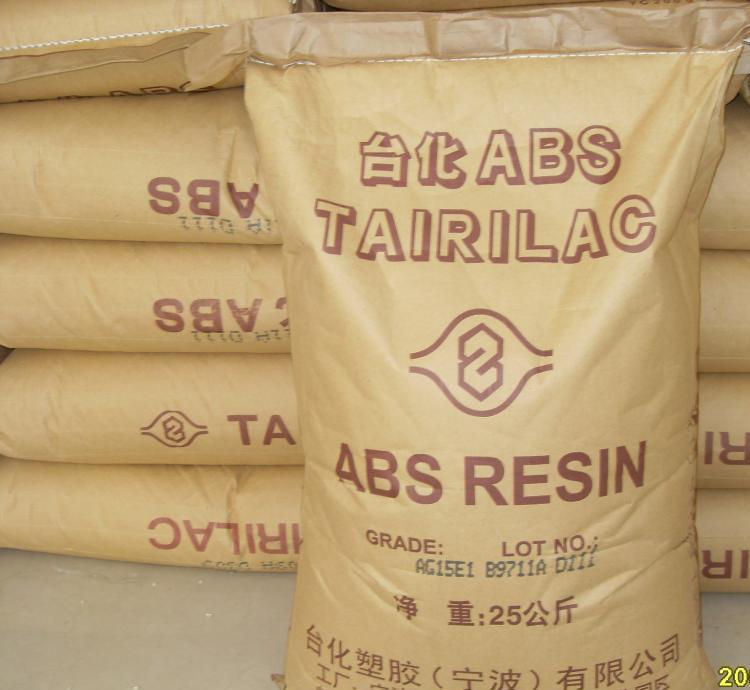 u=2391171704,4174004425&fm=199&app=68&f=JPEG