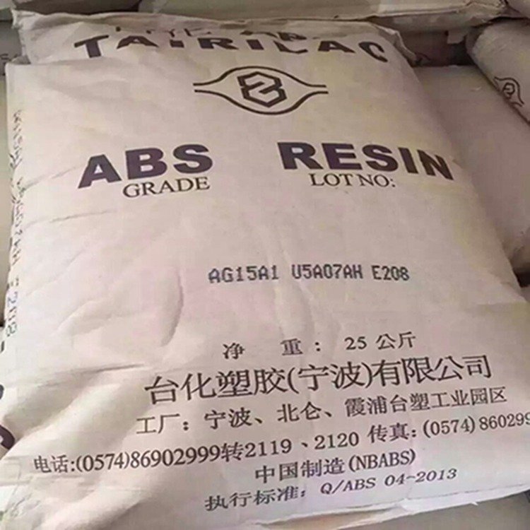 u=3702256839,386746240&fm=199&app=68&f=JPEG