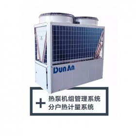 四川大型商場(chǎng)用中央空調(diào)工程 綠之楓工程公司