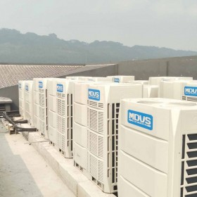 四川辦公樓商用中央空調(diào) 專業(yè)設計安裝公司