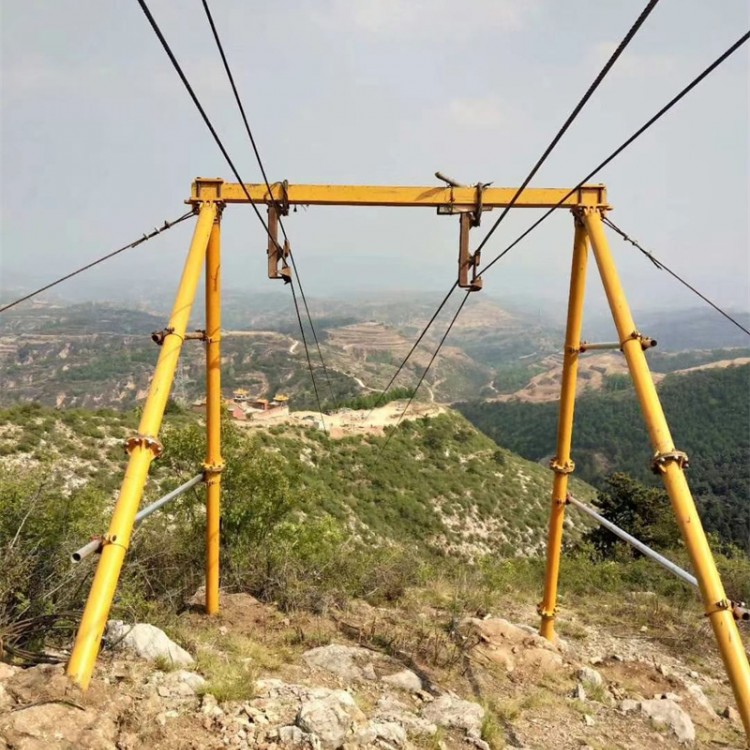 重型物料運(yùn)輸索道山區(qū)運(yùn)大件物品專用索道重型機(jī)械設(shè)備貨運(yùn)索道