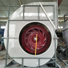 四川成都防爆玻璃鋼風(fēng)機(jī)-蝸殼防腐-玻璃鋼離心-高壓 軸流風(fēng)機(jī)生產(chǎn)廠家價(jià)格