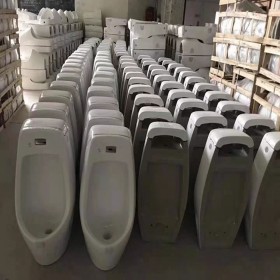 小便斗廠家批發(fā) 價(jià)格工程蹲便器馬桶