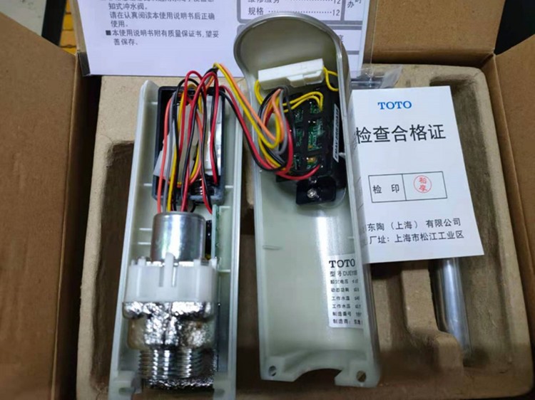 微信圖片_20210408152642_副本