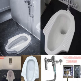 TOTO腳踏閥      toto手動(dòng)閥蹲坑沖洗閥DC603VLFR     toto腳踏閥閥芯配件   TOTO腳踏閥維修配件  toto腳踏板  toto腳踏閥浮動(dòng)閥芯