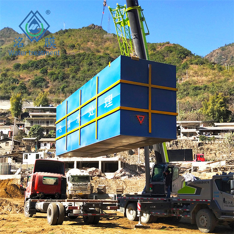名膜地埋式工地污水處理設(shè)備  專(zhuān)業(yè)生產(chǎn)銷(xiāo)售安裝廠(chǎng)家，按進(jìn)度付款 安裝調(diào)試