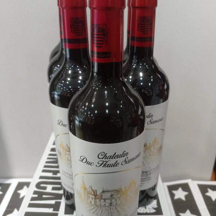 圣馬家族1號紅葡萄酒 法國原裝進(jìn)口 口感芳香四溢