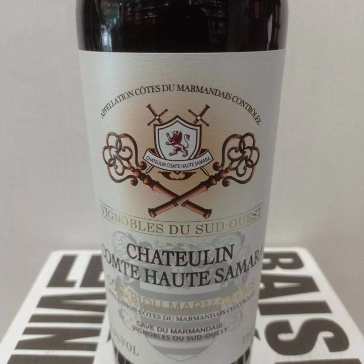 圣馬家族3號紅葡萄酒 口感層次豐富 法國原裝進(jìn)口