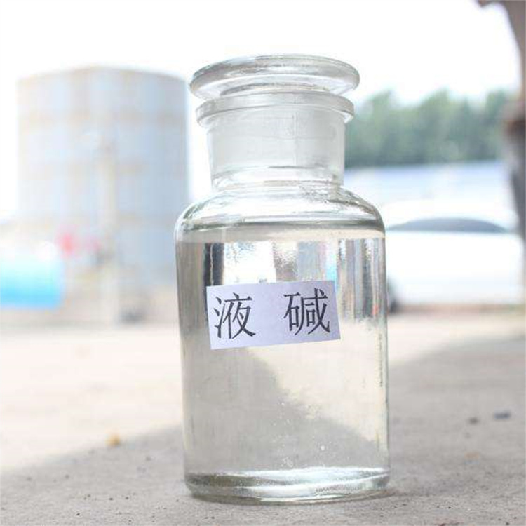 液堿 含量30% 32% 50% 液體國(guó)標(biāo)工業(yè)級(jí) 食品級(jí)燒堿溶液氫氧化鈉