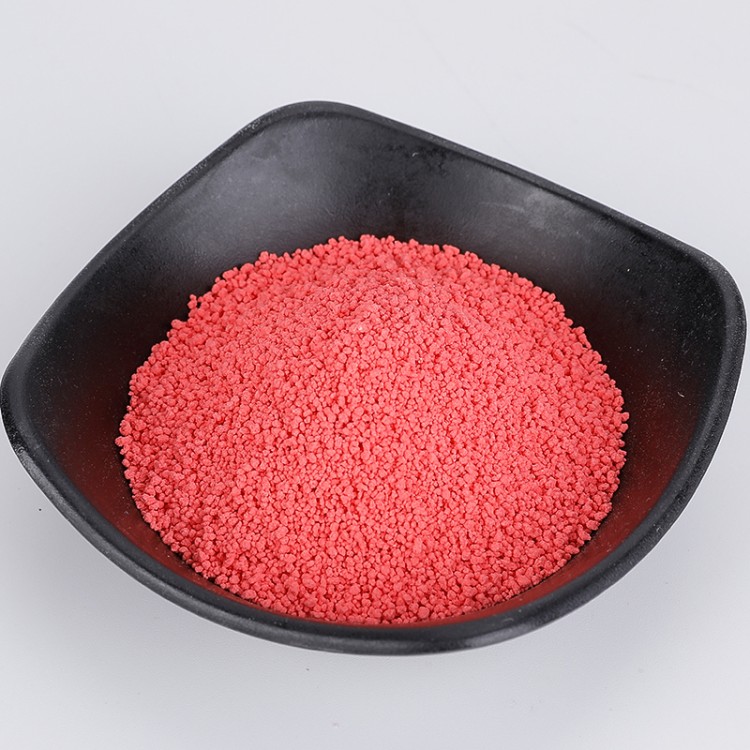 工業(yè)級(jí) 洗衣粉專(zhuān)用彩色粒子 紅色