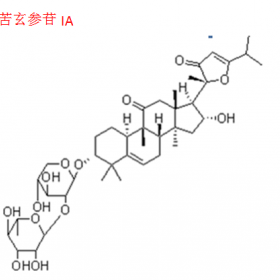 苦玄參苷IA 成都曼思特 現(xiàn)貨上市 僅供科研實驗