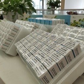 曼思特現(xiàn)貨供應(yīng) 麥冬高黃酮C CAS號(hào)477336-77-9