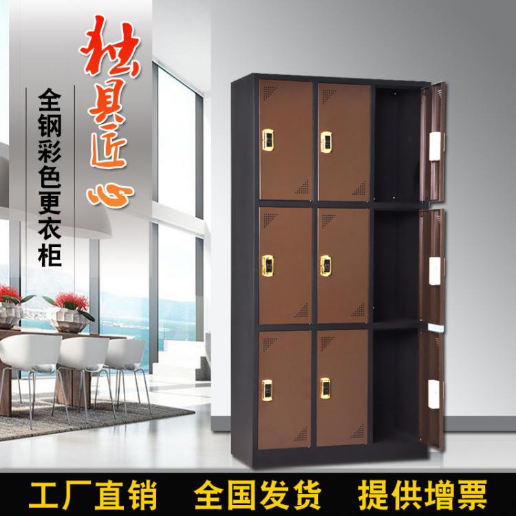 成都儲(chǔ)物柜廠家 電子感應(yīng)鎖儲(chǔ)物柜 員工柜 宿舍洗浴換衣柜存包柜 鞋柜廠家定制