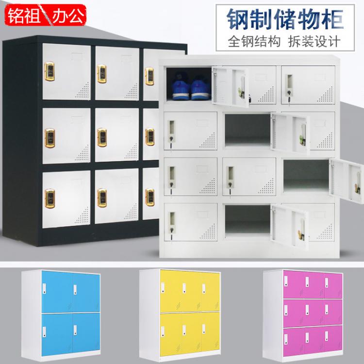 成都幼兒園儲(chǔ)物柜 學(xué)校教室學(xué)生書(shū)包柜 兒童收納鐵皮柜 矮柜 學(xué)具柜