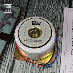 變壓器380V變480V干式隔離變壓器 單相低頻環(huán)形變壓器