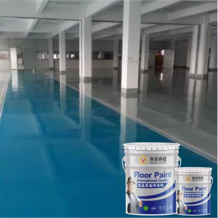 環(huán)氧樹(shù)脂自流平漆1.