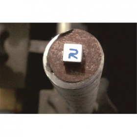 RFID小標簽 嵌入式標簽 UHF抗金屬陶瓷標簽 陶瓷標簽批發(fā) -Boson