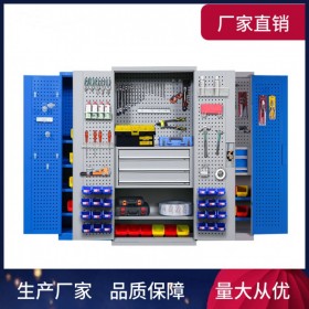 重型工具柜子 車間用五金鐵皮收納箱儲(chǔ)物柜 工廠抽屜式雙開(kāi)門(mén)刀具柜