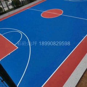 學(xué)校體育場(chǎng)工程建設(shè) 硅pu球場(chǎng) 鮮艷多色可選 耐磨性強(qiáng)