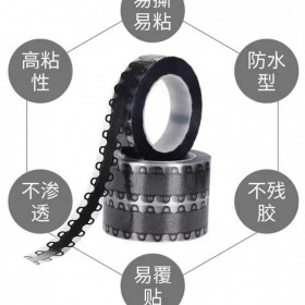 成都真石漆外墻分格雙面膠帶生產(chǎn)廠家直銷(xiāo)批發(fā) 魔耳膠帶價(jià)格 建筑外墻分格免底漆魔耳膠帶 仿磚真石漆遮蔽膠條