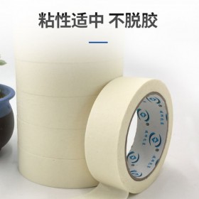 暖輝白色美紋紙遮蔽膠帶定制廠家 分色帶紙膠帶批發(fā)價格