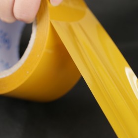 透明封箱膠帶 米黃暖輝膠帶批發(fā)商家 透明膠帶生產(chǎn)廠(chǎng) 封口膠廠(chǎng)家