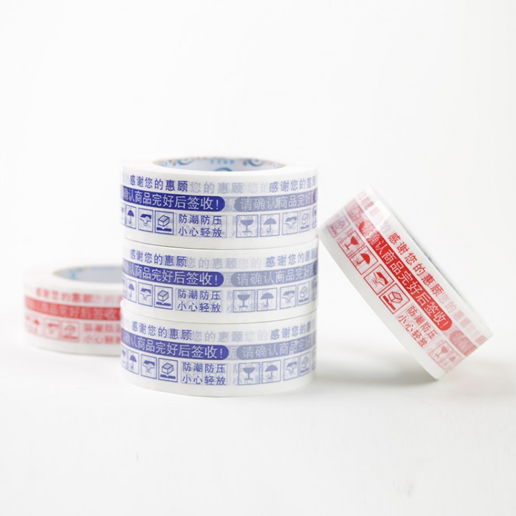 暖輝包裝封箱膠帶廠：肯德基鬧雞“荒”，無雞可炸！