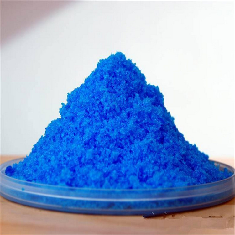 硫酸銅廠家批發(fā) 高含量98% 國標工業(yè)級 水產養(yǎng)殖除藻殺菌用