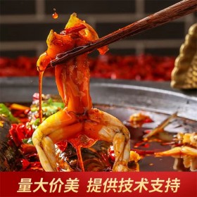 美蛙魚(yú)頭火鍋底料 鮮香麻辣美蛙魚(yú)頭火鍋 紅油餐飲商用袋裝500g