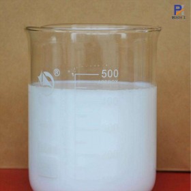 消泡劑生產(chǎn)廠家 有機(jī)硅 聚醚 礦物油 污水處理消泡劑現(xiàn)貨供應(yīng)