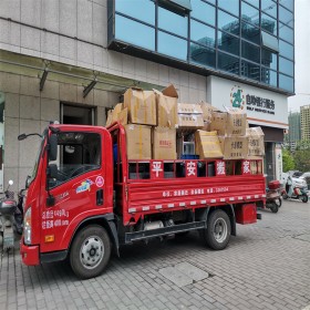 家居拆裝搬家空調(diào)省力省時安全更省心收費透明