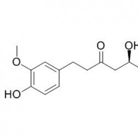 8-姜酚23513-08-8 50mg標(biāo)準(zhǔn)品對照品 普思生物現(xiàn)貨