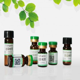 蔗果六糖 62512-19-0 20mg對照品/標(biāo)準(zhǔn)品 普思生物